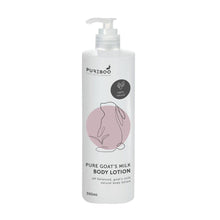 Load image into Gallery viewer, Pureboo - Pure Goats Milk Body Lotion
